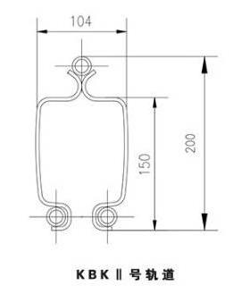 KBK2型導(dǎo)軌尺寸圖